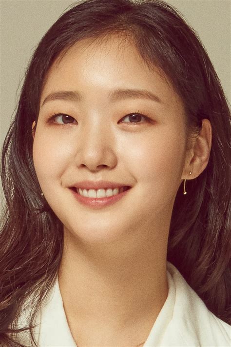 kim go eun.